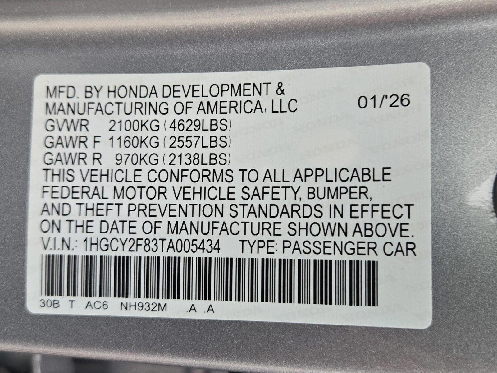 2026 Honda Accord Hybrid Touring - Photo 26