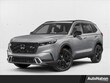  Honda CR-V Hybrid