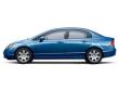 Used 2006 Honda Civic LX Sedan