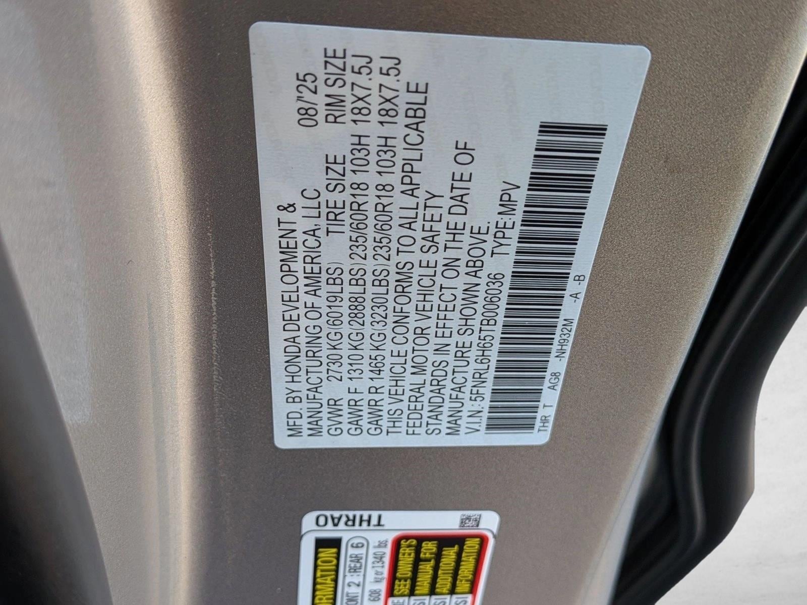 2026 Honda Odyssey EX-L - Photo 15