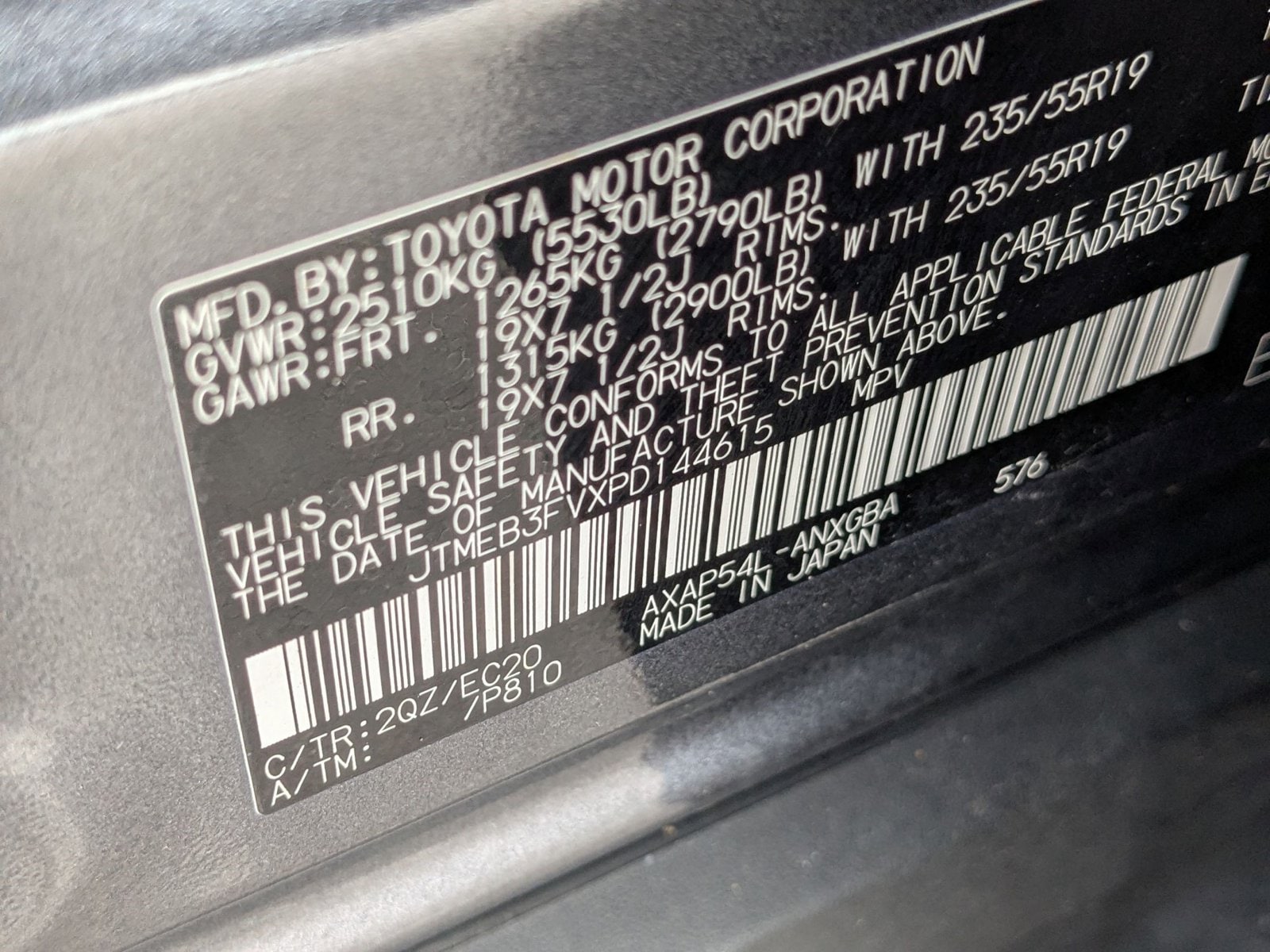 2023 Toyota RAV4 XSE - Photo 22