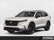  Honda CR-V Hybrid
