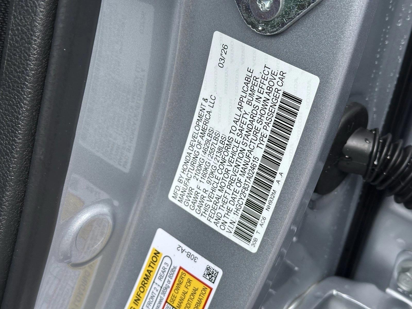 2026 Honda Accord Hybrid Touring - Photo 19