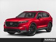  Honda CR-V Hybrid