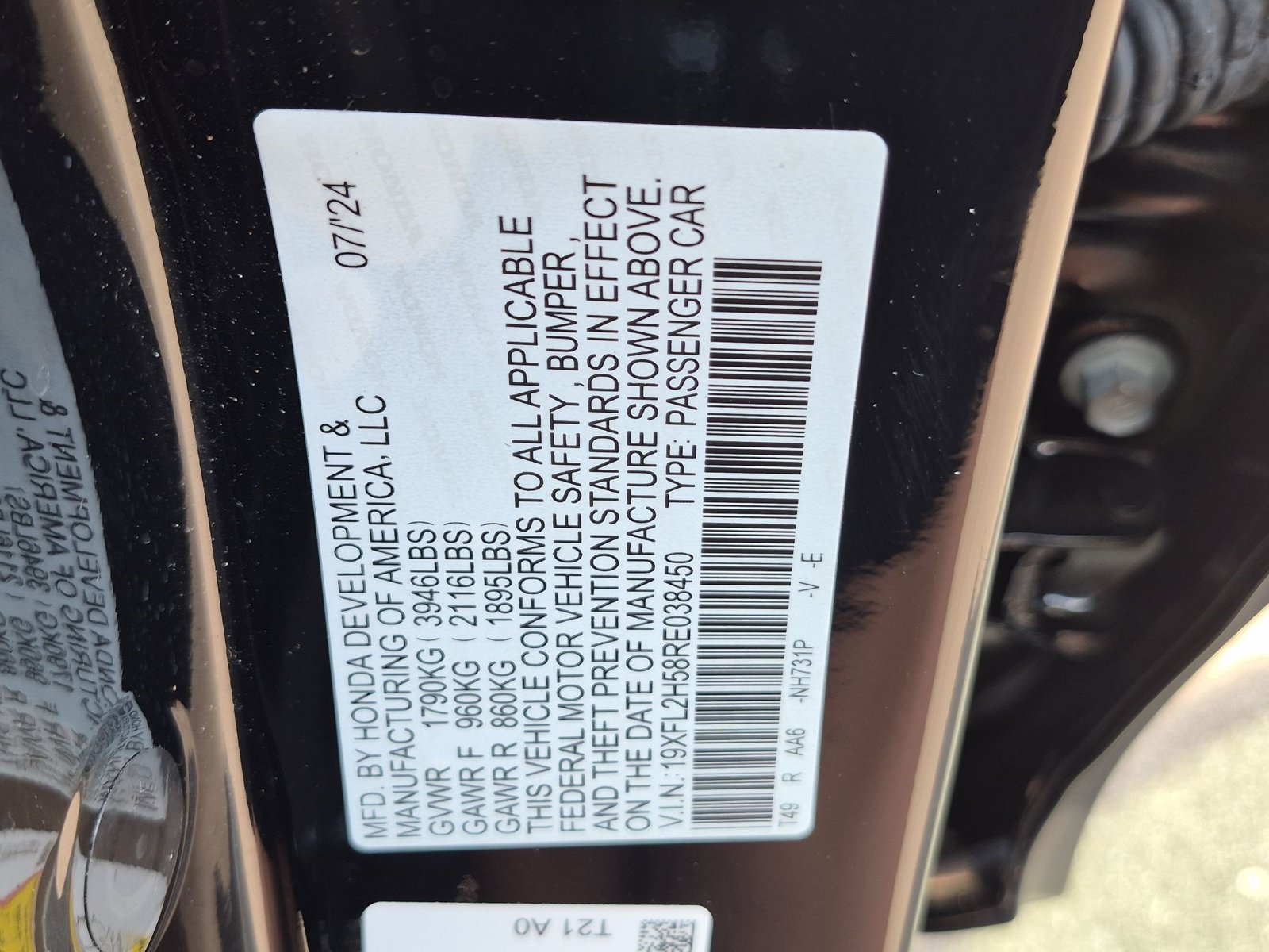 2024 Honda Civic Hatchback LX - Photo 22