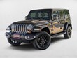 Jeep Wrangler 4xe