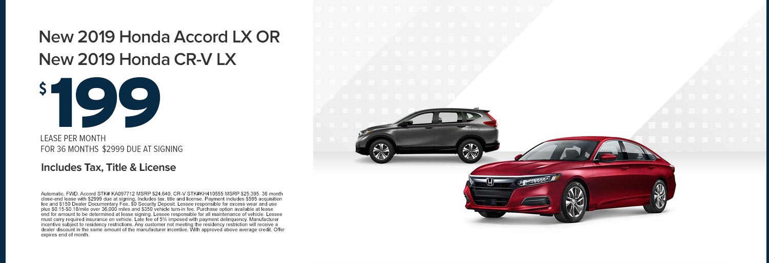 AutoNation Honda Lewisville in Lewisville, TX AutoNation Honda Lewisville