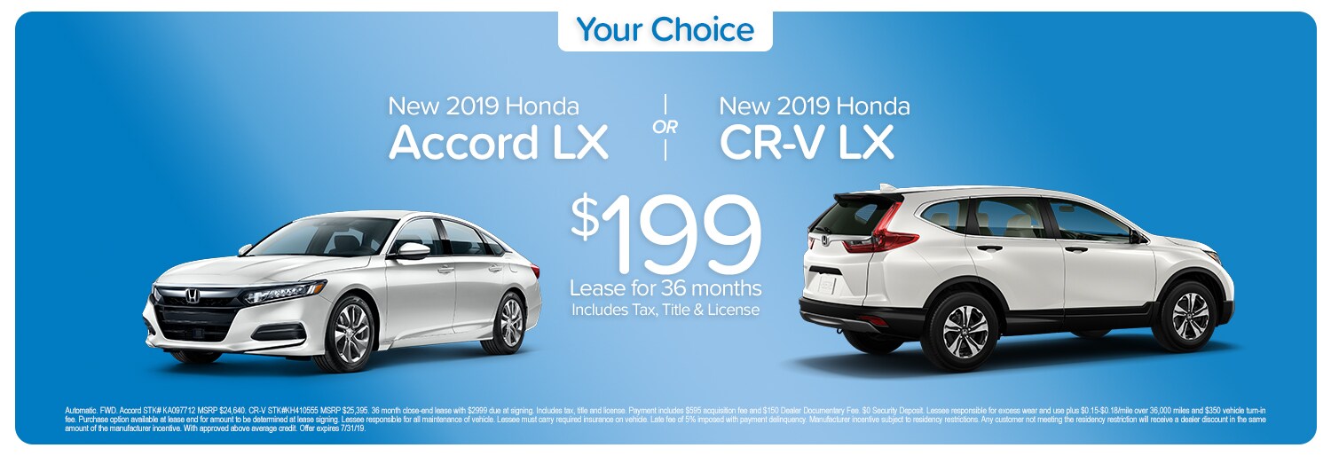 AutoNation Honda Lewisville in Lewisville, TX AutoNation Honda Lewisville