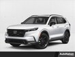  Honda CR-V Hybrid