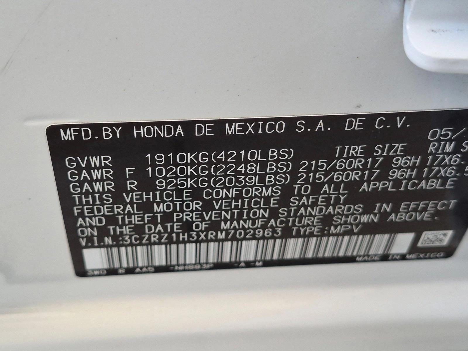 2024 Honda HR-V LX - Photo 23
