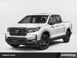  Honda Ridgeline