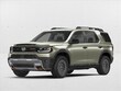 Honda Passport