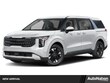  Kia Carnival Hybrid