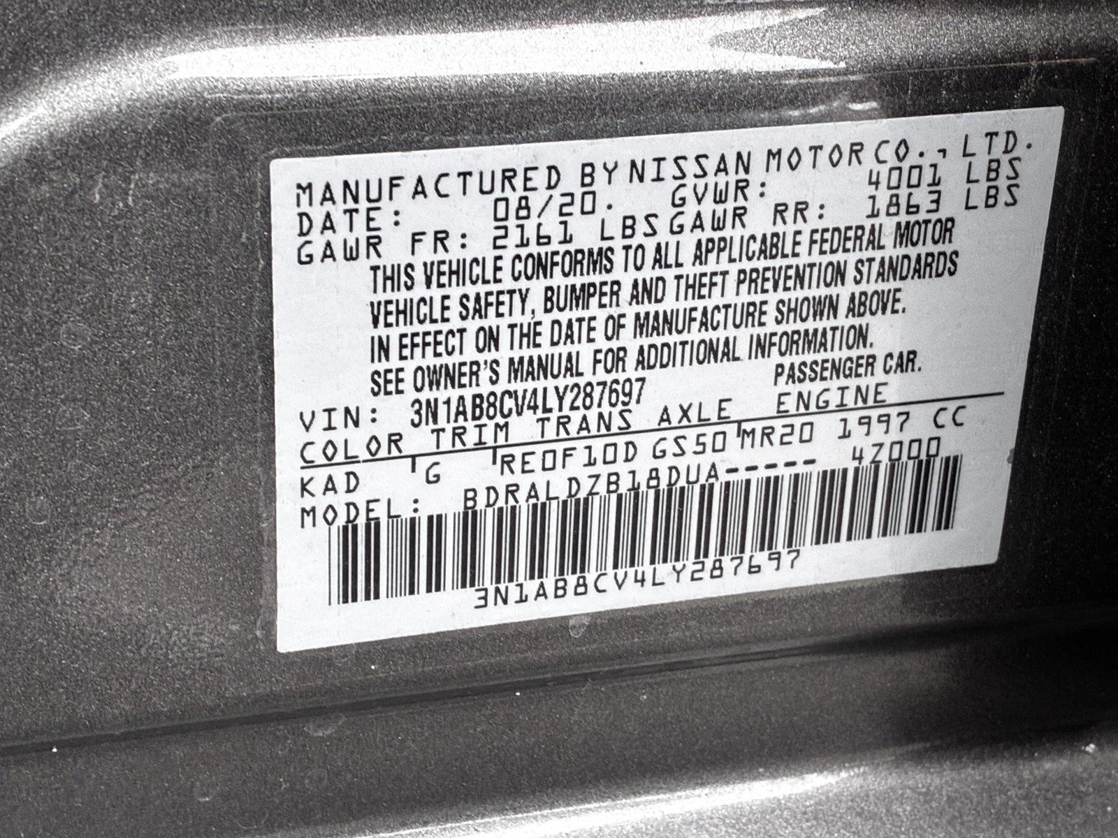 2020 NISSAN SENTRA - Image 15