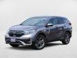 Used 2022 Honda CR-V EX-L SUV