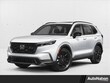  Honda CR-V Hybrid