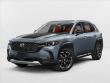 Used 2023 Mazda CX-50 2.5 Turbo Meridian Edition SUV