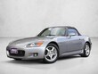  Honda S2000