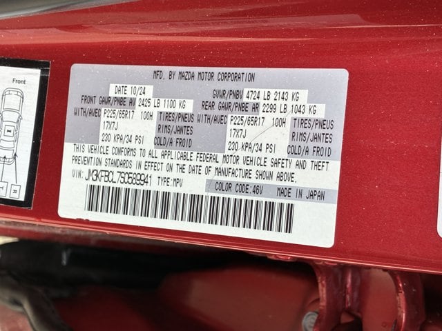 2025 MAZDA CX-5 - Image 15