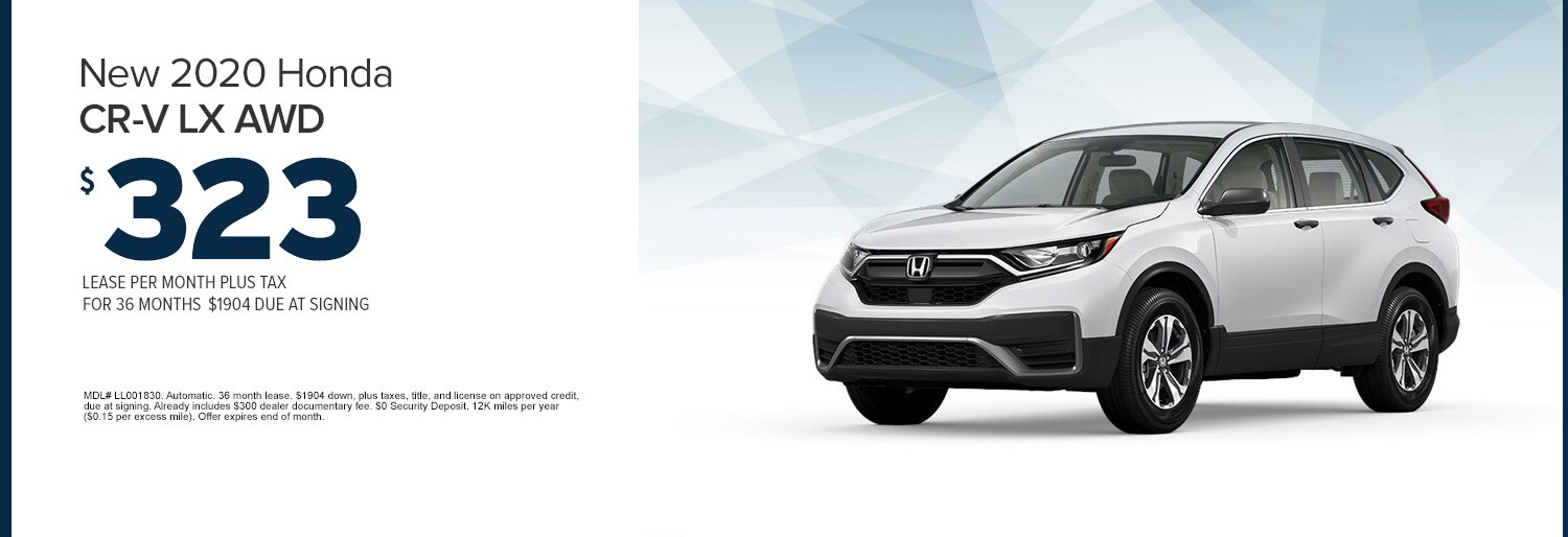 AutoNation Honda O'Hare in Des Plaines, IL AutoNation Honda O'Hare