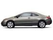 Used 2007 Honda Civic EX Coupe