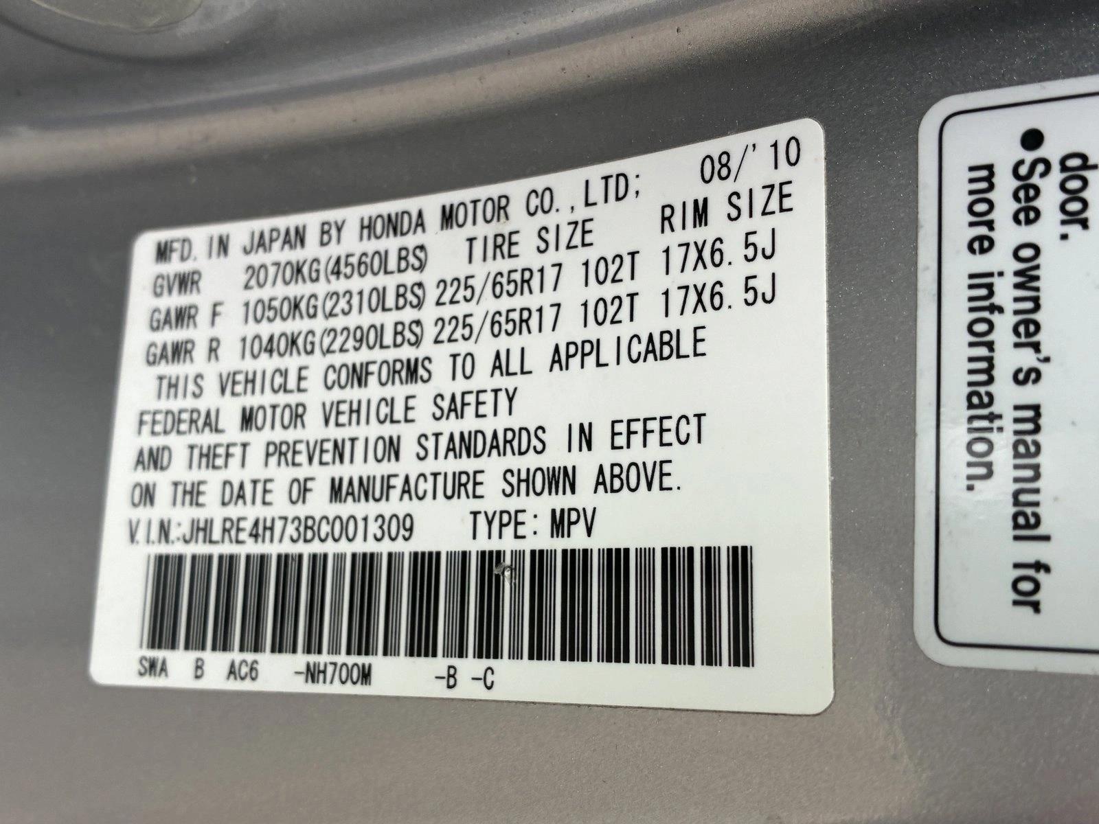 2011 HONDA CR-V - Image 15