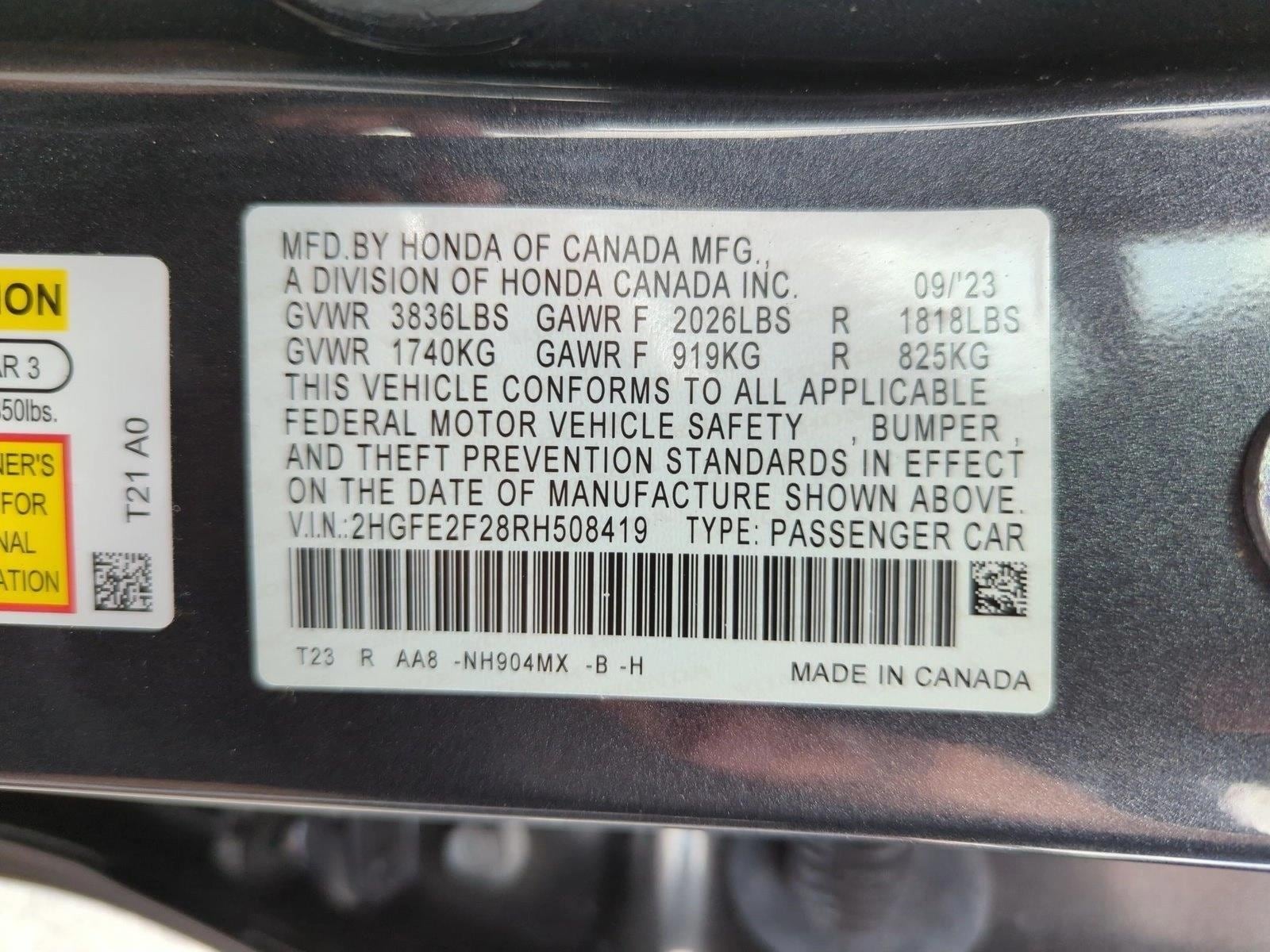 2024 Honda Civic LX - Photo 23