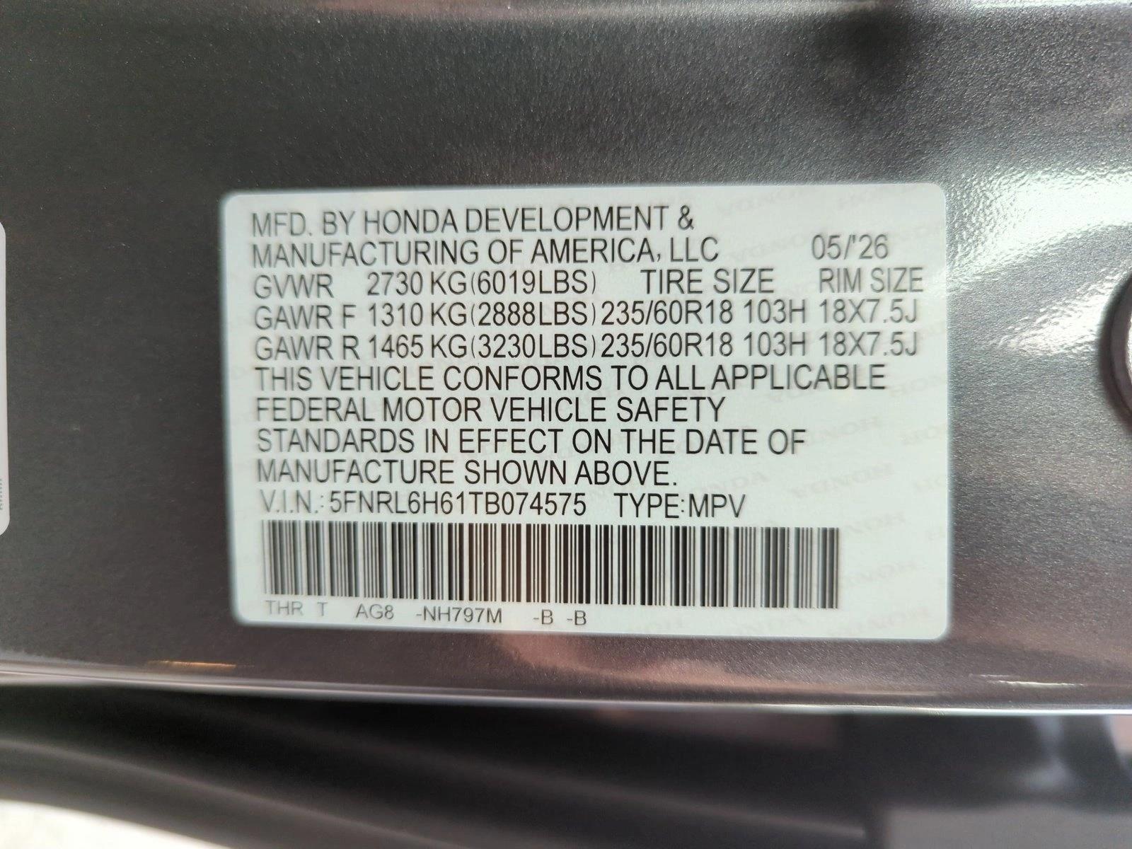 2026 Honda Odyssey EX-L - Photo 17