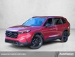  Honda CR-V Hybrid