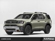  Honda Passport
