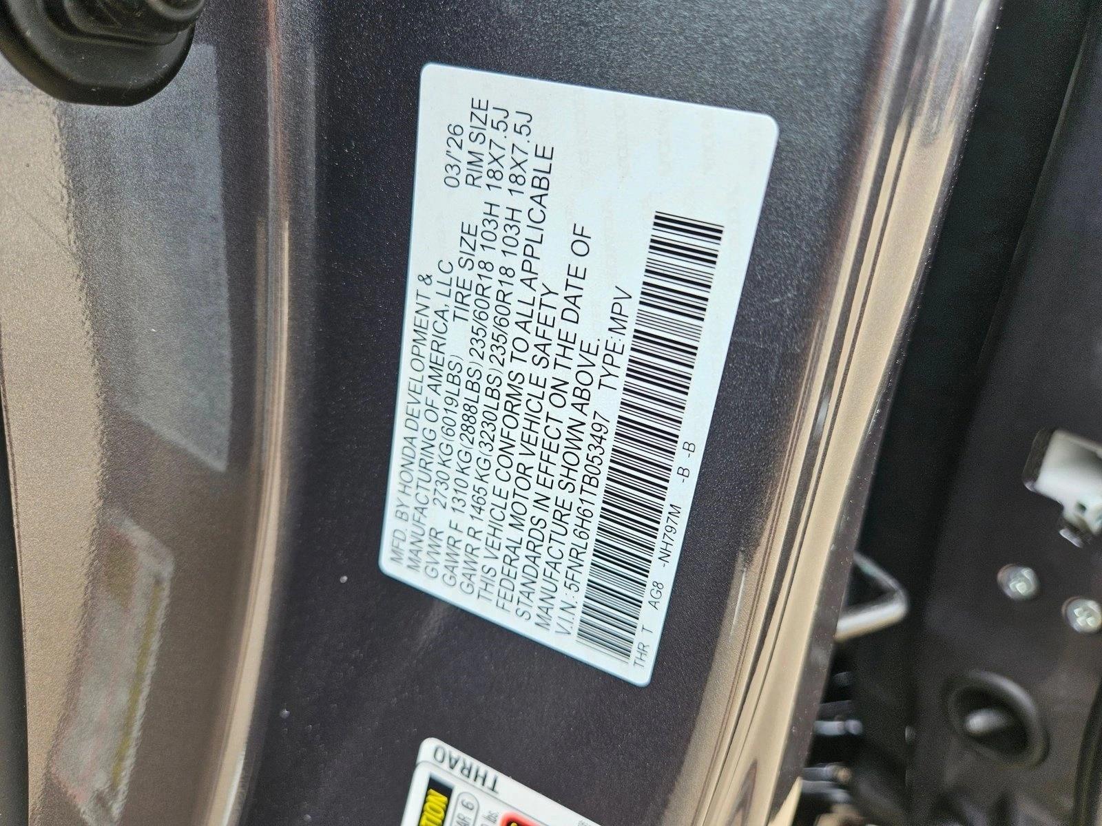 2026 Honda Odyssey EX-L - Photo 17