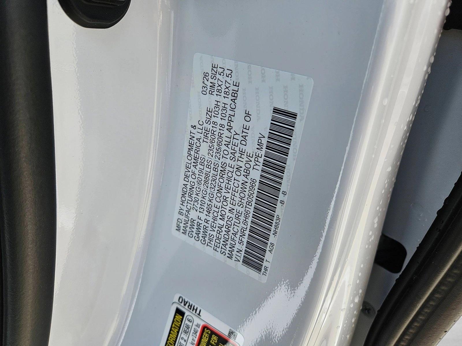 2026 Honda Odyssey EX-L - Photo 17