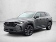 Mazda CX-50 Hybrid