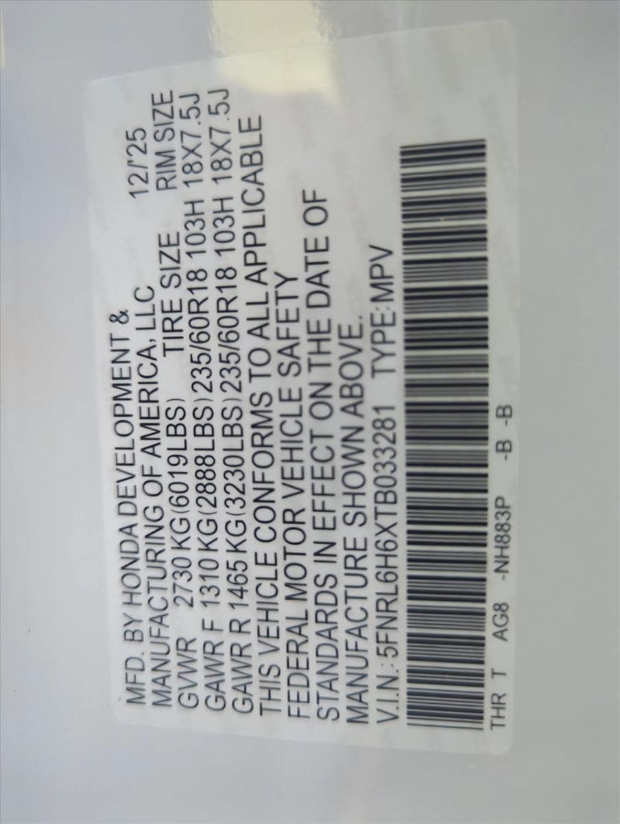 2026 Honda Odyssey EX-L - Photo 18