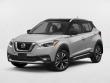 Used 2019 Nissan Kicks SR SUV