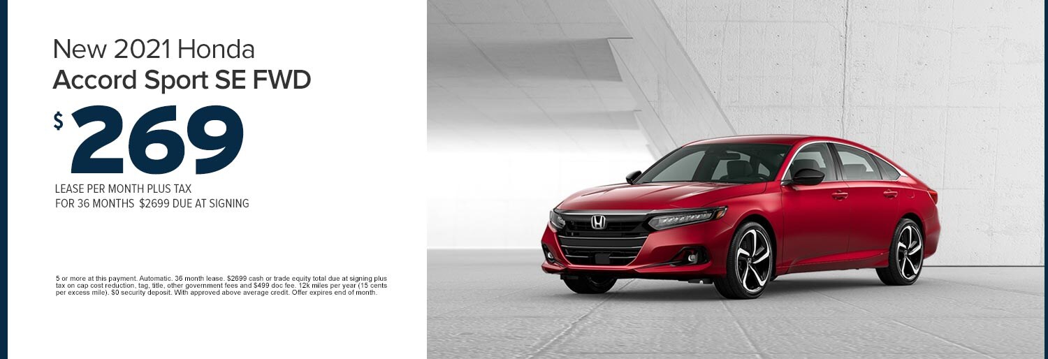 AutoNation Honda Tucson Auto Mall Tucson Honda Dealership