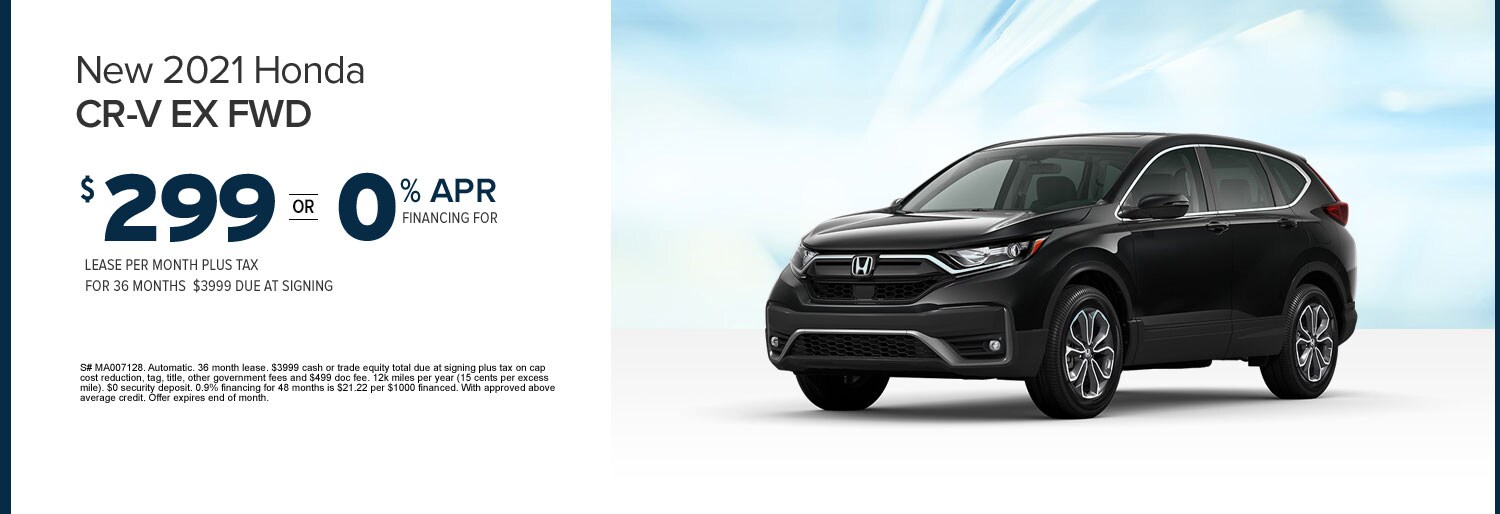 AutoNation Honda Tucson Auto Mall Tucson Honda Dealership