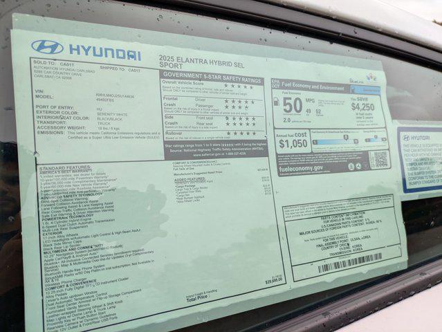 2025 Hyundai Elantra Blue - Photo 18