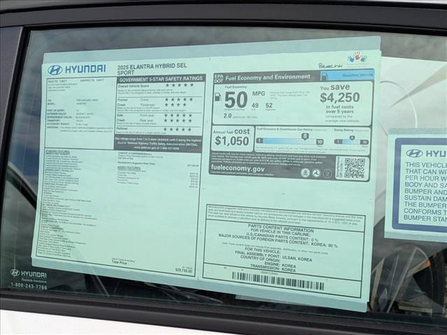 2025 Hyundai Elantra Blue - Photo 18