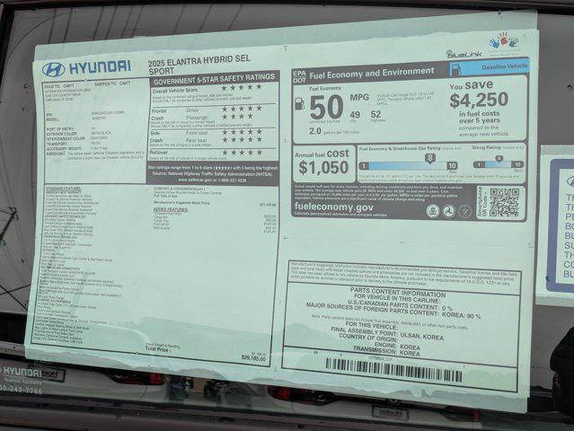 2025 Hyundai Elantra Blue - Photo 17