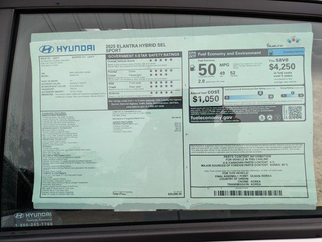 2025 Hyundai Elantra Blue - Photo 17