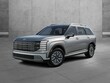  Hyundai Palisade Hybrid