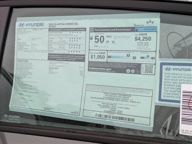 2025 Hyundai Elantra Blue - Photo 18