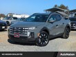  Hyundai Santa Cruz