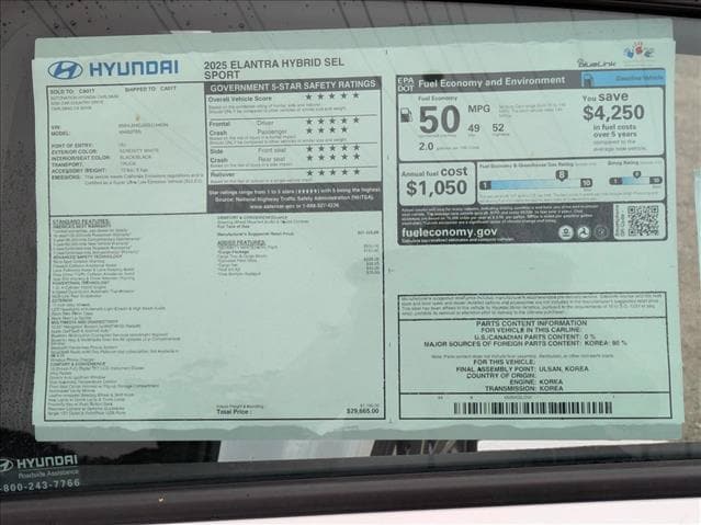 2025 Hyundai Elantra Blue - Photo 17