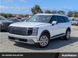  Hyundai Palisade Hybrid