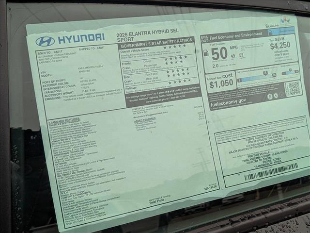2025 Hyundai Elantra Blue - Photo 17