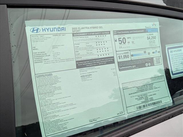 2025 Hyundai Elantra Blue - Photo 17