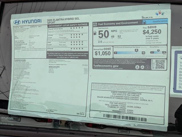 2025 Hyundai Elantra Blue - Photo 17