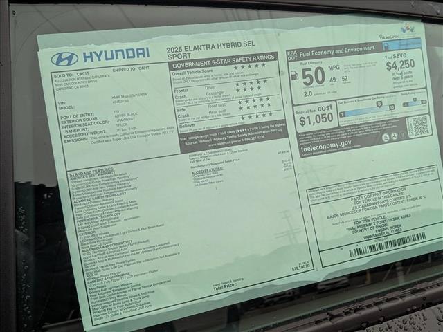 2025 Hyundai Elantra Blue - Photo 17